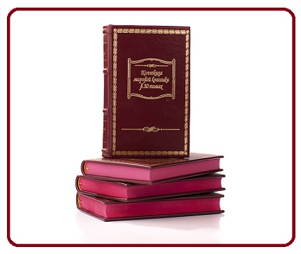 Купить кожаные книги в интернет-магазине shikkra.ru